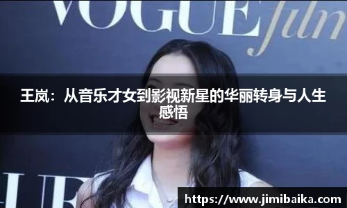678体育官方app