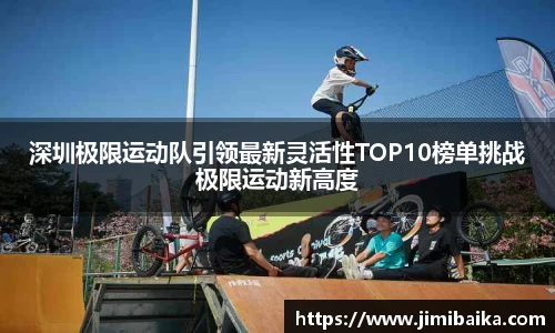 678体育官方网站