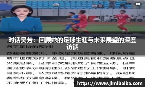 678体育官方app