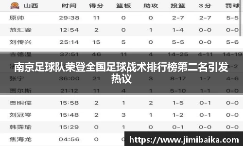 678体育官方网站