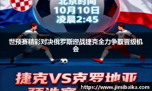 678体育官方网站